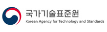 국가기술표준원